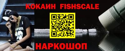 эйфоретик Нарткала