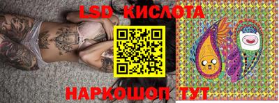 кристаллы Нальчик