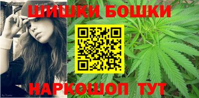 эйфоретик Нарткала