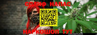 эйфоретик Нарткала