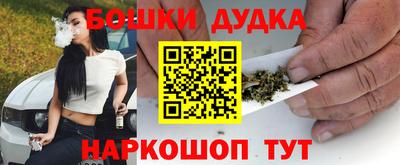кристаллы Нальчик