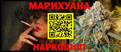 кристаллы Нальчик