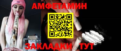 эйфоретик Нарткала
