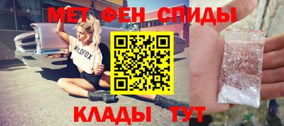 кристаллы Нальчик