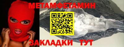 эйфоретик Нарткала