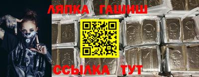 эйфоретик Нарткала