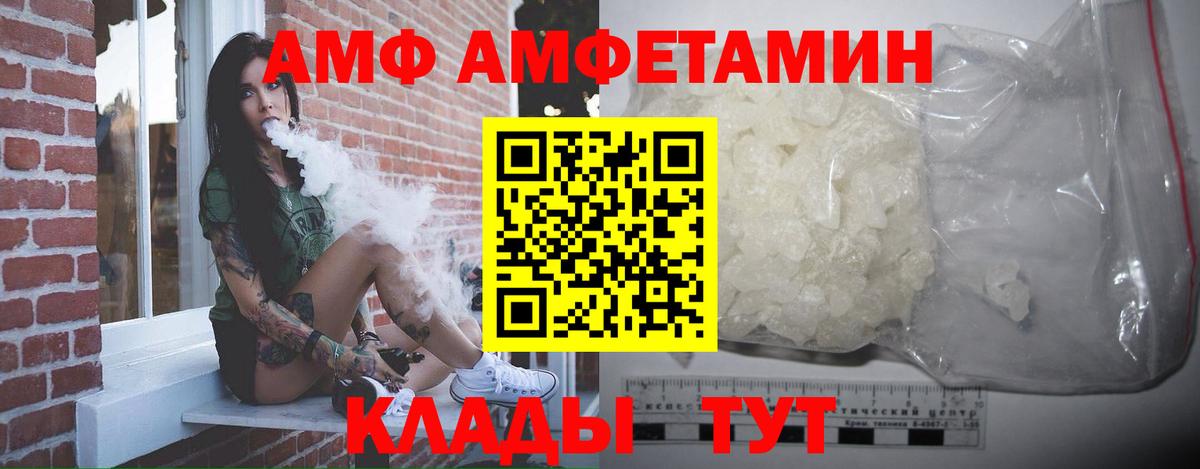 ГАШИШ Хасавюрт