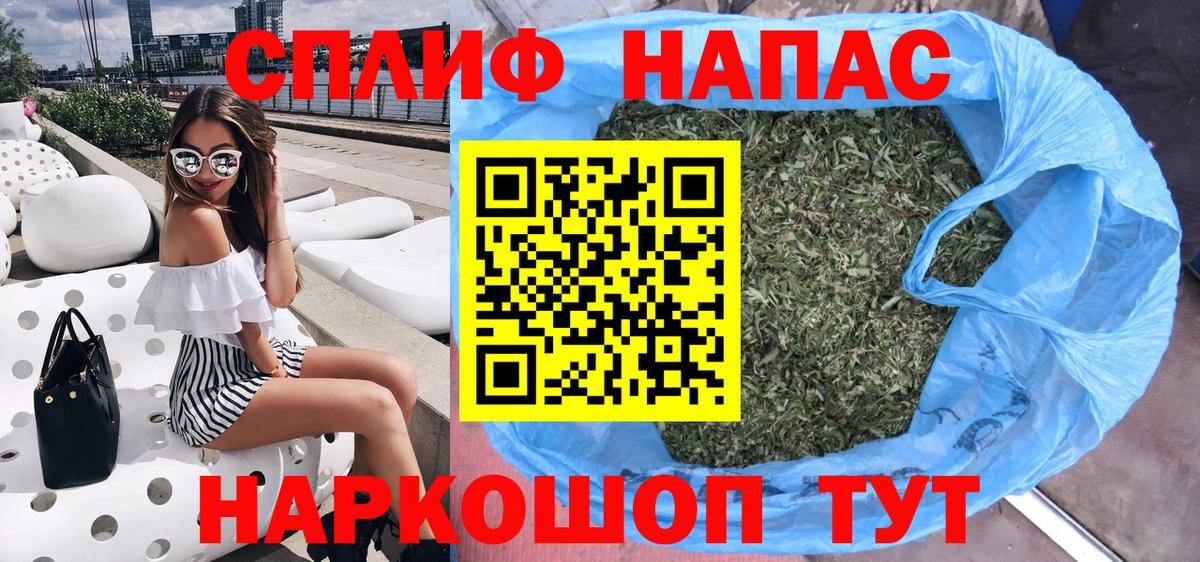 Бошки Шишки гибрид  МАРИХУАНА ГИДРОПОН  Вход с VPN  Хасавюрт 